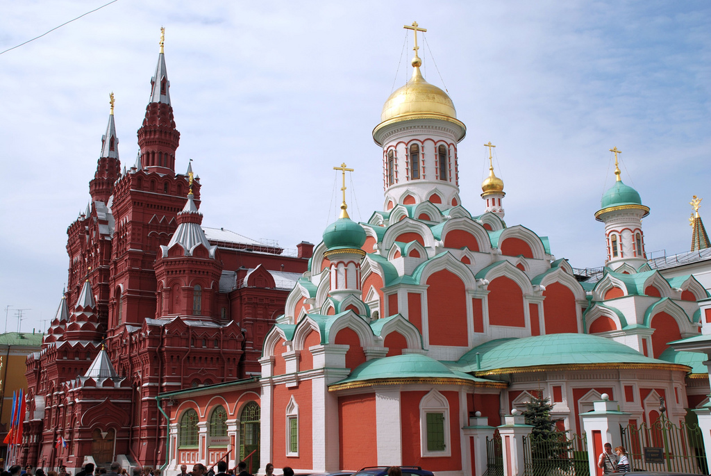 Copa 2018: Conhecendo Kazan